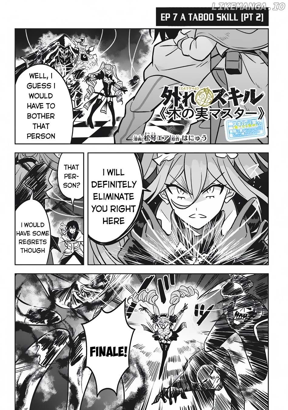HAZURE SUKIRU “KONOMI MASUTA” ~ SUKIRU NO MI (TABETARA SHINU) O MUGEN NI TABE RARERU YO NI NATTA KUDAN ~ chapter 7.2 - page 2