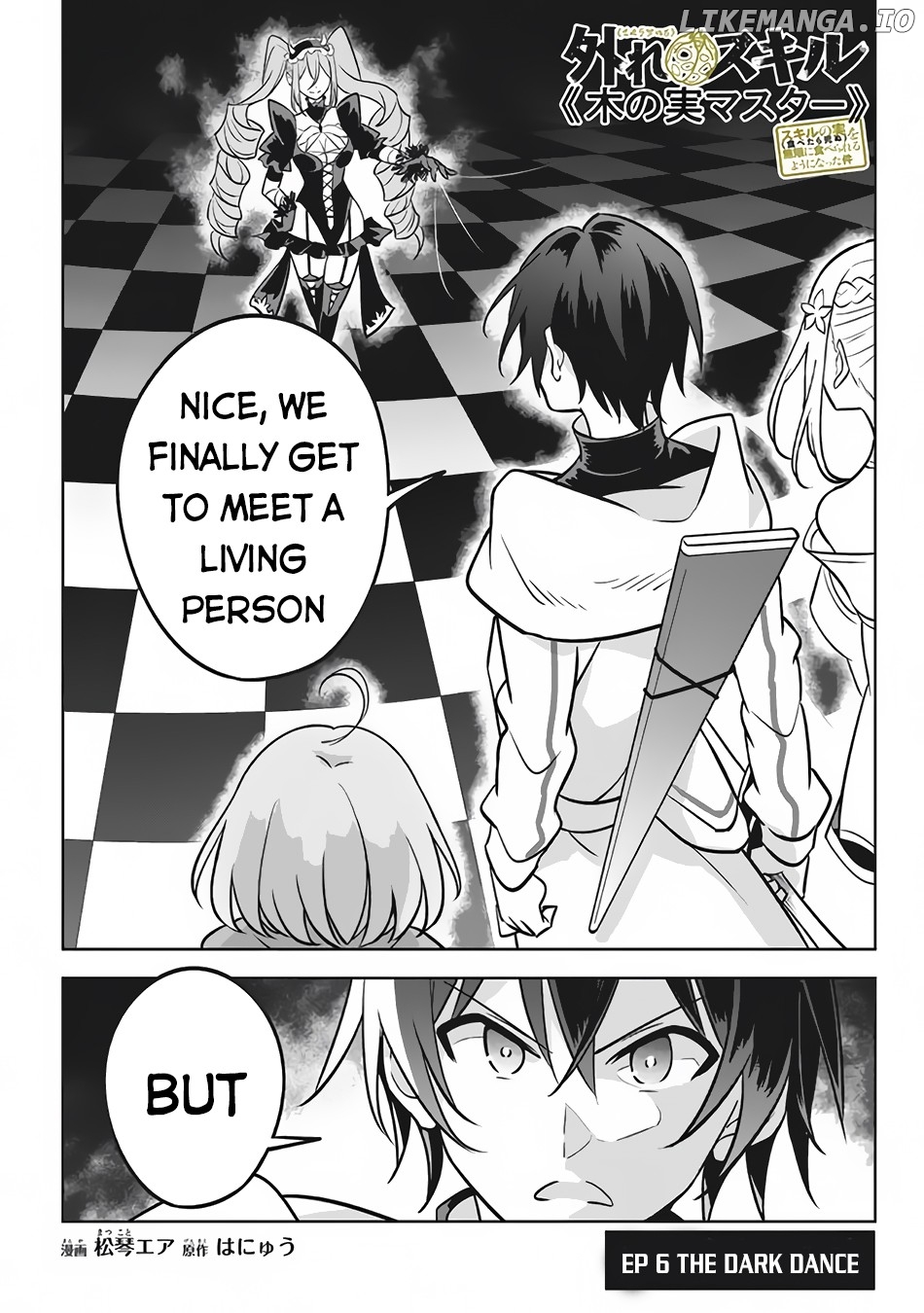 HAZURE SUKIRU “KONOMI MASUTA” ~ SUKIRU NO MI (TABETARA SHINU) O MUGEN NI TABE RARERU YO NI NATTA KUDAN ~ chapter 6 - page 2