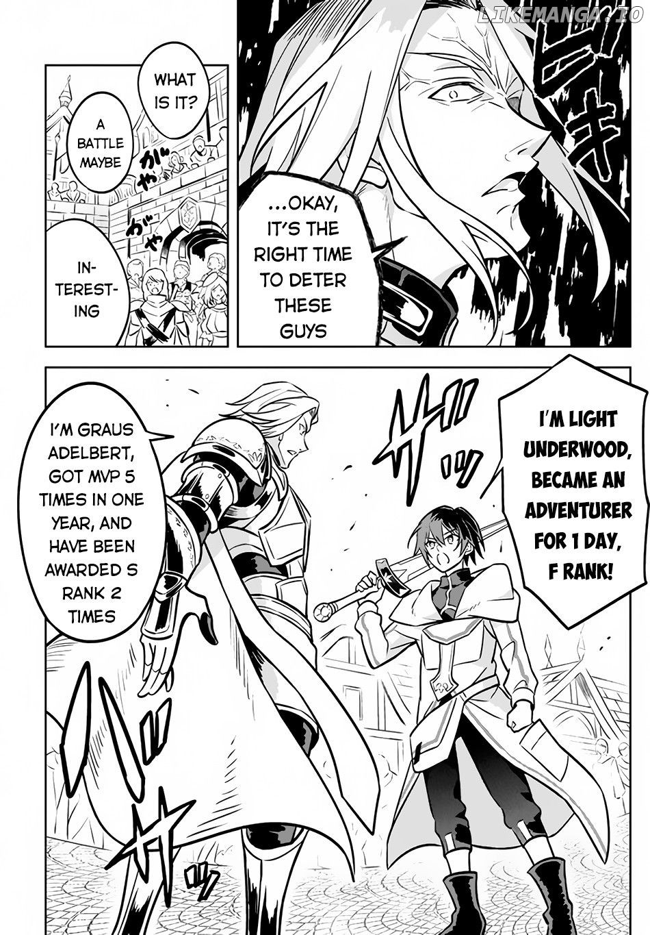 HAZURE SUKIRU “KONOMI MASUTA” ~ SUKIRU NO MI (TABETARA SHINU) O MUGEN NI TABE RARERU YO NI NATTA KUDAN ~ chapter 3.2 - page 6