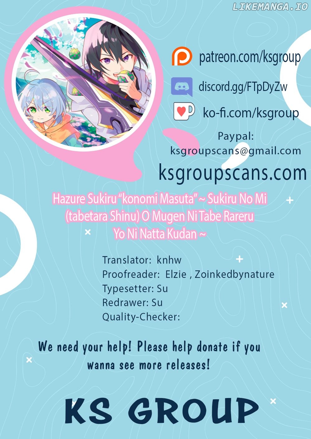 HAZURE SUKIRU “KONOMI MASUTA” ~ SUKIRU NO MI (TABETARA SHINU) O MUGEN NI TABE RARERU YO NI NATTA KUDAN ~ chapter 2 - page 1