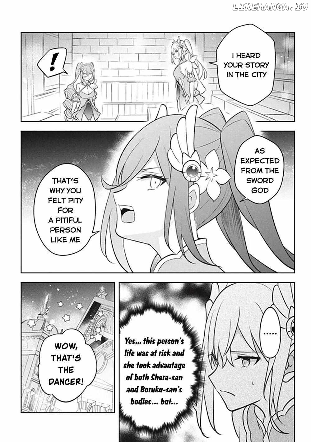 HAZURE SUKIRU “KONOMI MASUTA” ~ SUKIRU NO MI (TABETARA SHINU) O MUGEN NI TABE RARERU YO NI NATTA KUDAN ~ chapter 19 - page 15