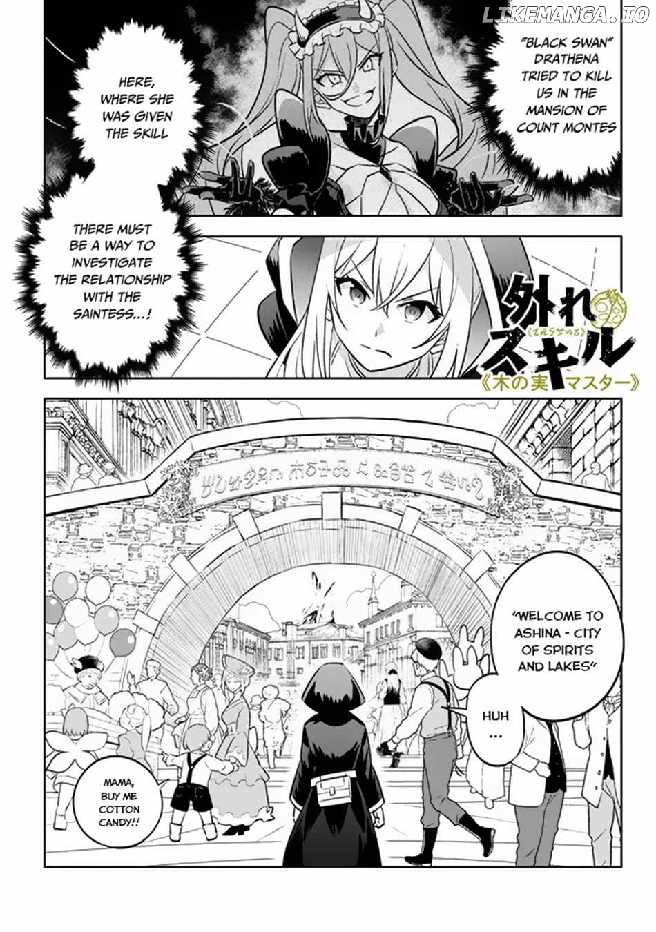 HAZURE SUKIRU “KONOMI MASUTA” ~ SUKIRU NO MI (TABETARA SHINU) O MUGEN NI TABE RARERU YO NI NATTA KUDAN ~ chapter 17 - page 2