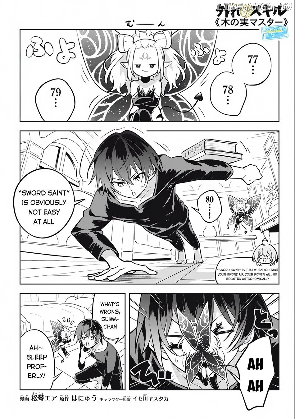 HAZURE SUKIRU “KONOMI MASUTA” ~ SUKIRU NO MI (TABETARA SHINU) O MUGEN NI TABE RARERU YO NI NATTA KUDAN ~ chapter 10 - page 1