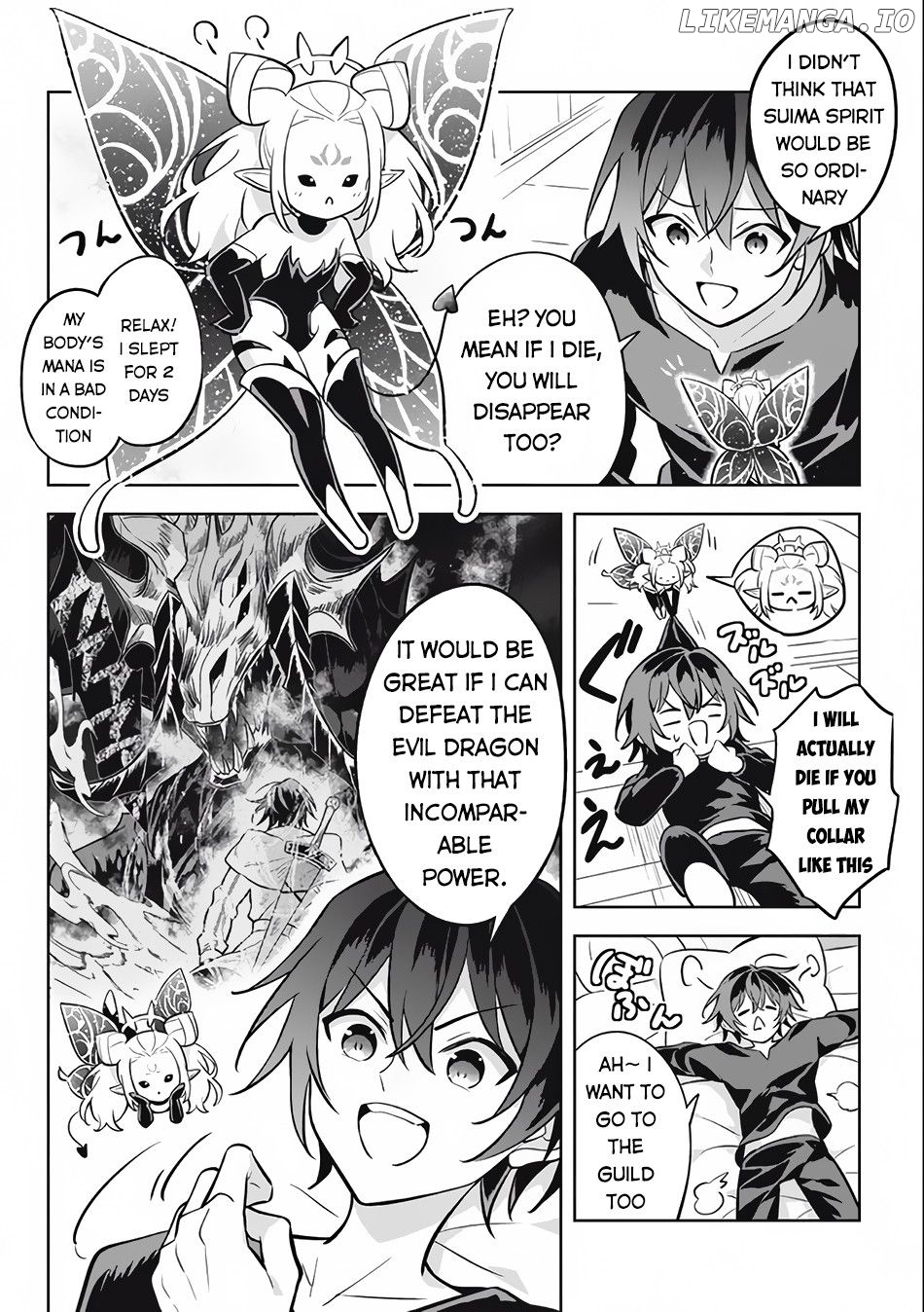 HAZURE SUKIRU “KONOMI MASUTA” ~ SUKIRU NO MI (TABETARA SHINU) O MUGEN NI TABE RARERU YO NI NATTA KUDAN ~ chapter 10 - page 2