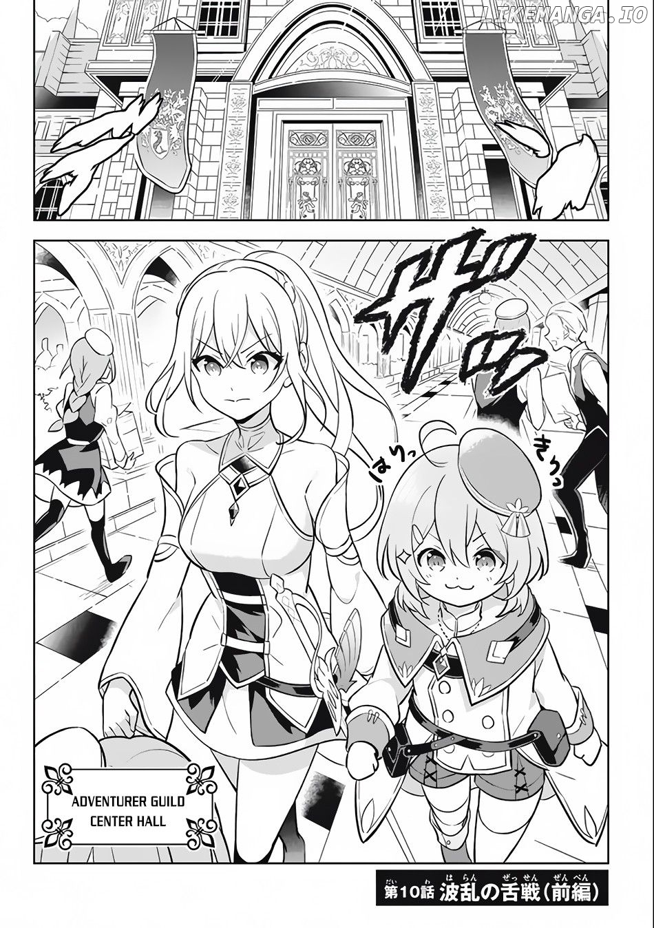 HAZURE SUKIRU “KONOMI MASUTA” ~ SUKIRU NO MI (TABETARA SHINU) O MUGEN NI TABE RARERU YO NI NATTA KUDAN ~ chapter 10 - page 4