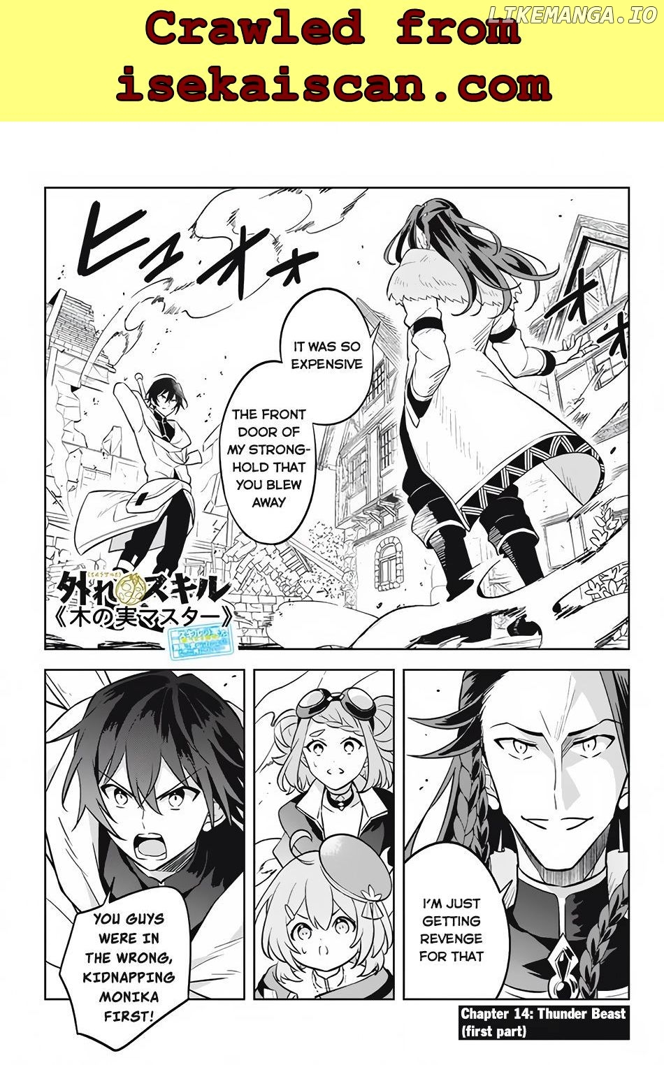 HAZURE SUKIRU “KONOMI MASUTA” ~ SUKIRU NO MI (TABETARA SHINU) O MUGEN NI TABE RARERU YO NI NATTA KUDAN ~ chapter 14.1 - page 2