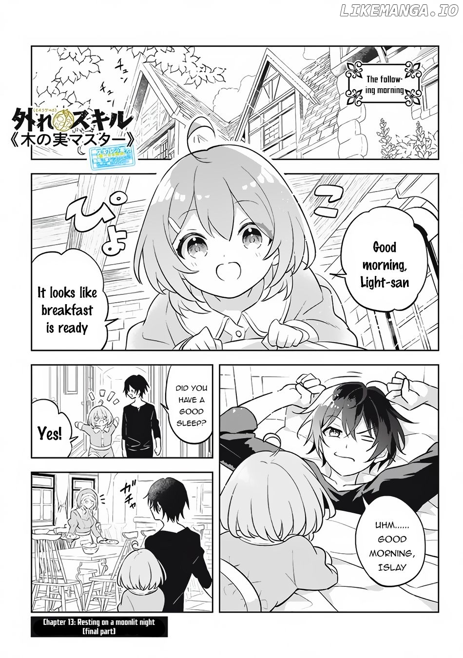 HAZURE SUKIRU “KONOMI MASUTA” ~ SUKIRU NO MI (TABETARA SHINU) O MUGEN NI TABE RARERU YO NI NATTA KUDAN ~ chapter 13.3 - page 2