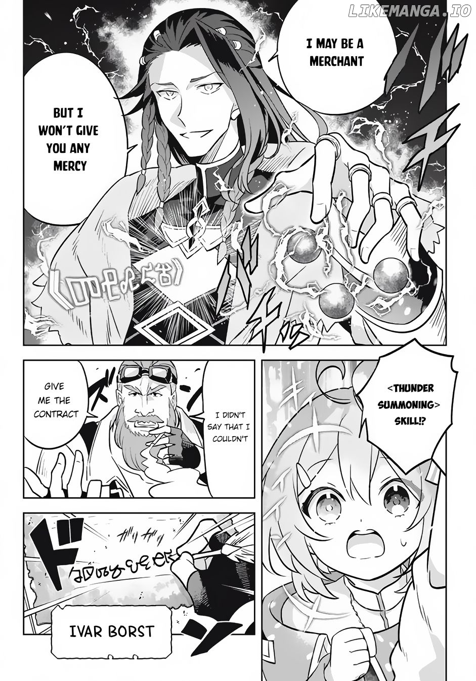 HAZURE SUKIRU “KONOMI MASUTA” ~ SUKIRU NO MI (TABETARA SHINU) O MUGEN NI TABE RARERU YO NI NATTA KUDAN ~ chapter 12.2 - page 7