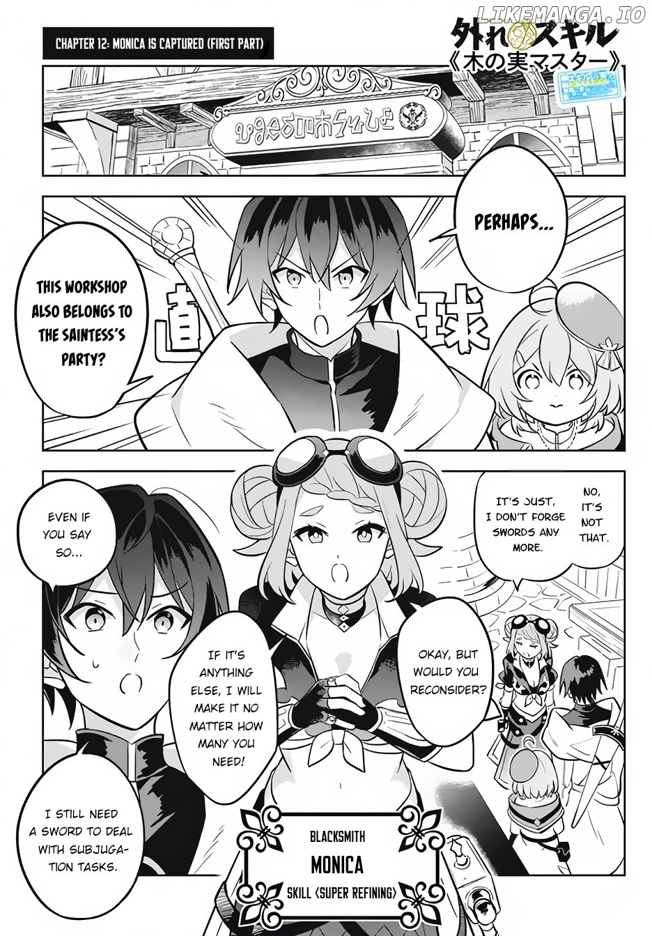 HAZURE SUKIRU “KONOMI MASUTA” ~ SUKIRU NO MI (TABETARA SHINU) O MUGEN NI TABE RARERU YO NI NATTA KUDAN ~ chapter 12.1 - page 2