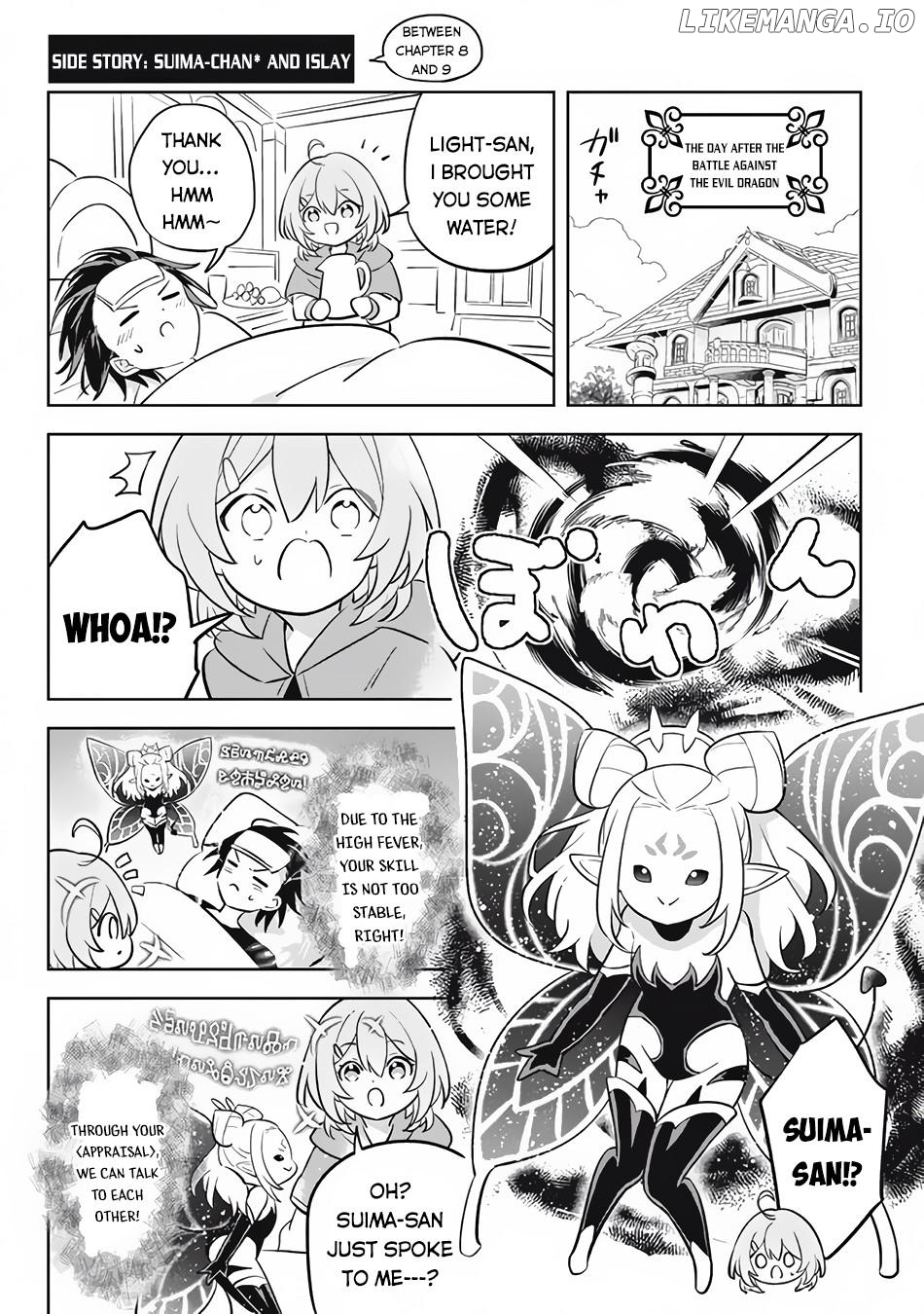 HAZURE SUKIRU “KONOMI MASUTA” ~ SUKIRU NO MI (TABETARA SHINU) O MUGEN NI TABE RARERU YO NI NATTA KUDAN ~ chapter 11.4 - page 2