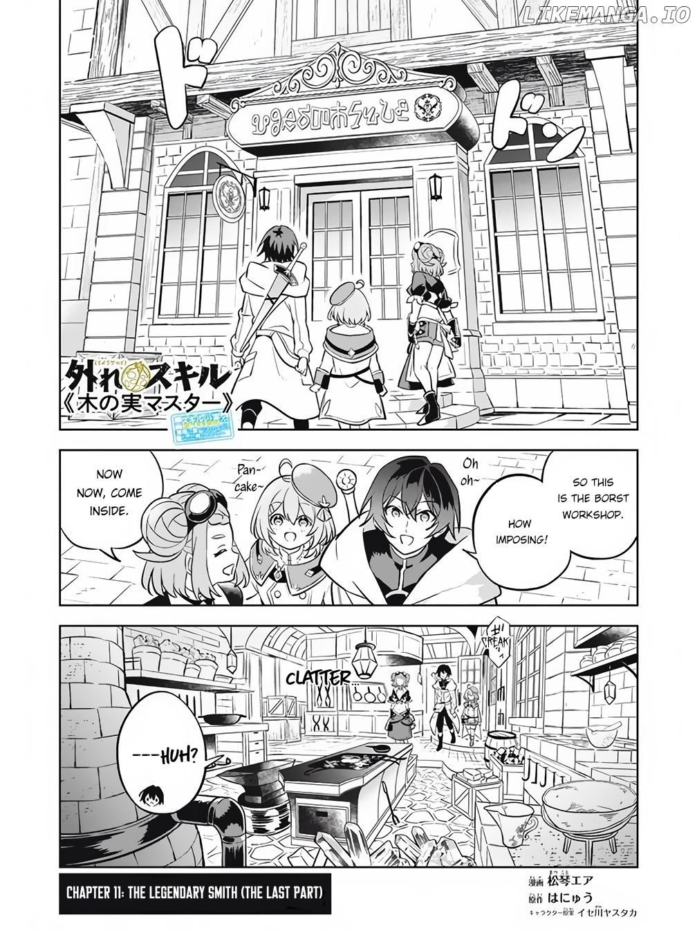 HAZURE SUKIRU “KONOMI MASUTA” ~ SUKIRU NO MI (TABETARA SHINU) O MUGEN NI TABE RARERU YO NI NATTA KUDAN ~ chapter 11.3 - page 1