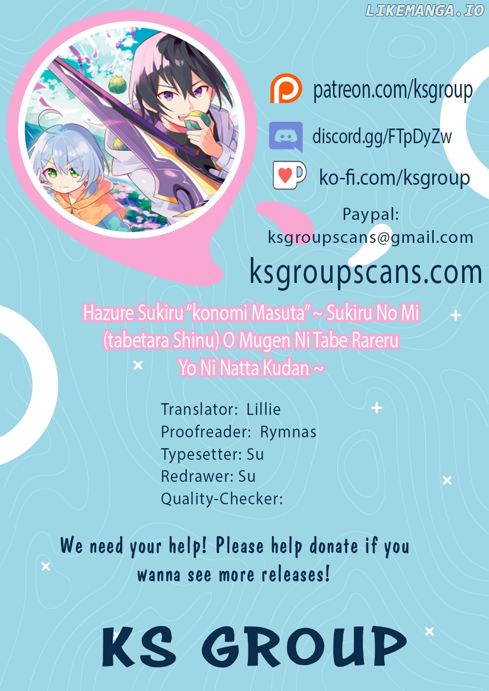 HAZURE SUKIRU “KONOMI MASUTA” ~ SUKIRU NO MI (TABETARA SHINU) O MUGEN NI TABE RARERU YO NI NATTA KUDAN ~ chapter 11.1 - page 1