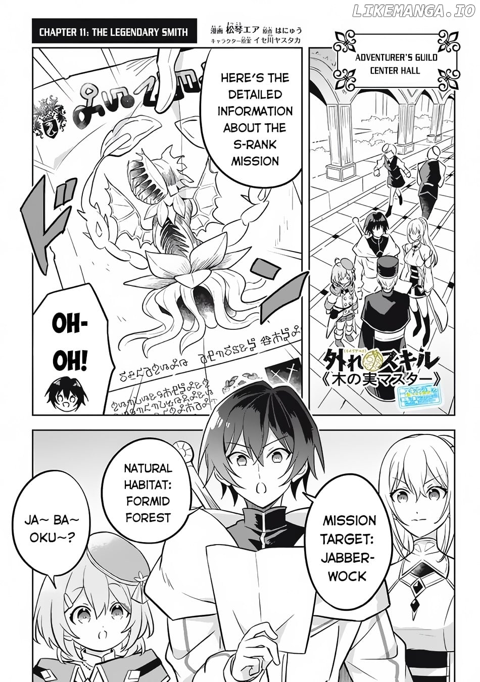 HAZURE SUKIRU “KONOMI MASUTA” ~ SUKIRU NO MI (TABETARA SHINU) O MUGEN NI TABE RARERU YO NI NATTA KUDAN ~ chapter 11.1 - page 2
