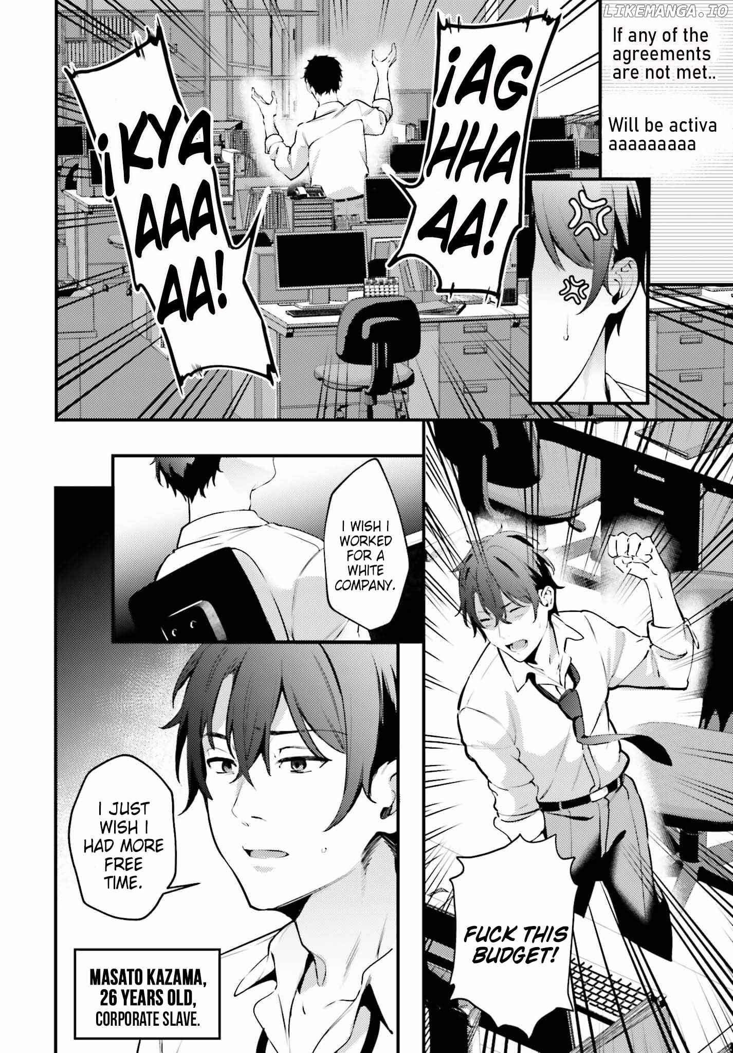 Kamatte Shinsotsu-Chan Ga Maikai Sasottekuru chapter 1 - page 2