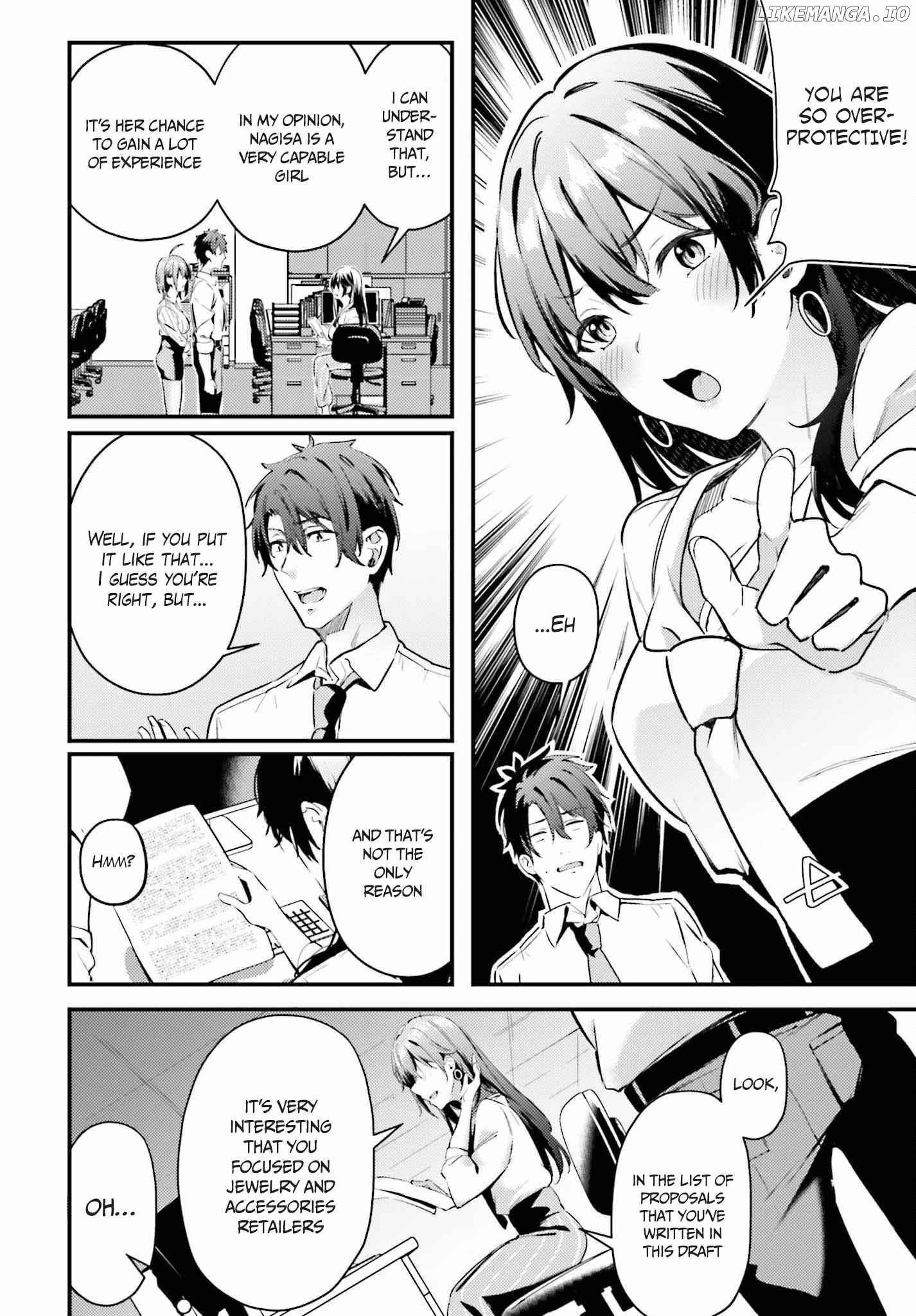 Kamatte Shinsotsu-Chan Ga Maikai Sasottekuru chapter 3 - page 4