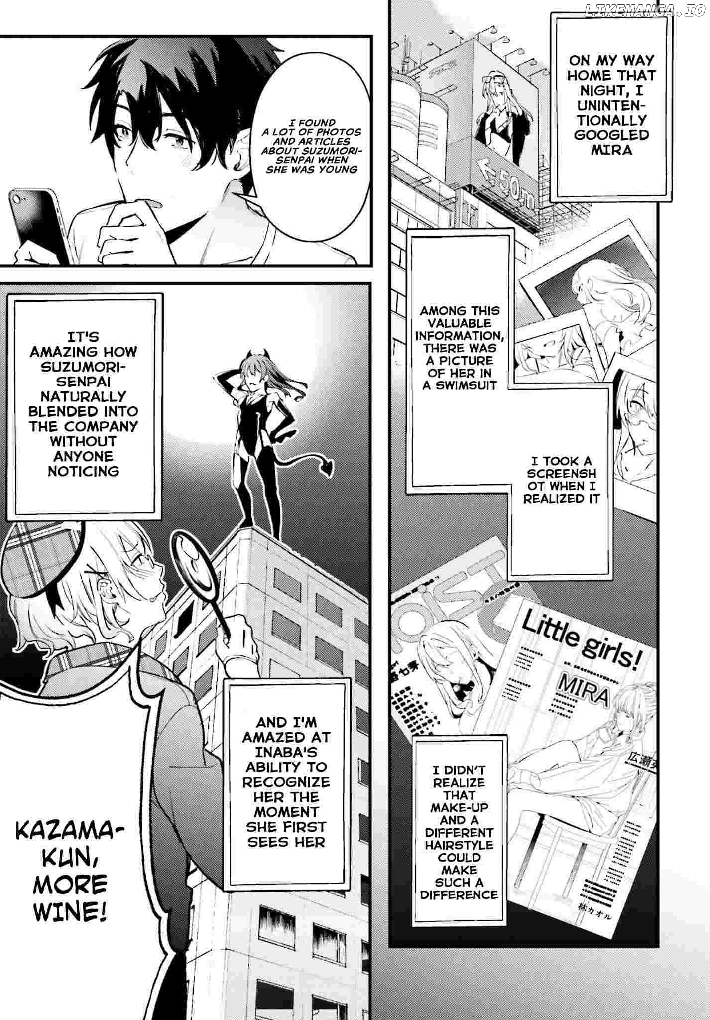 Kamatte Shinsotsu-Chan Ga Maikai Sasottekuru chapter 5 - page 3