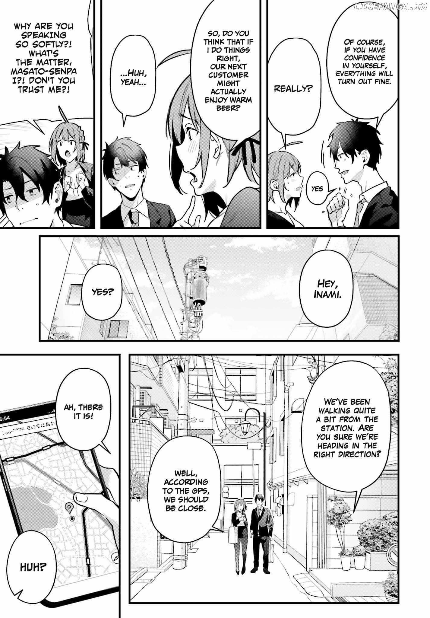 Kamatte Shinsotsu-Chan Ga Maikai Sasottekuru chapter 6 - page 11