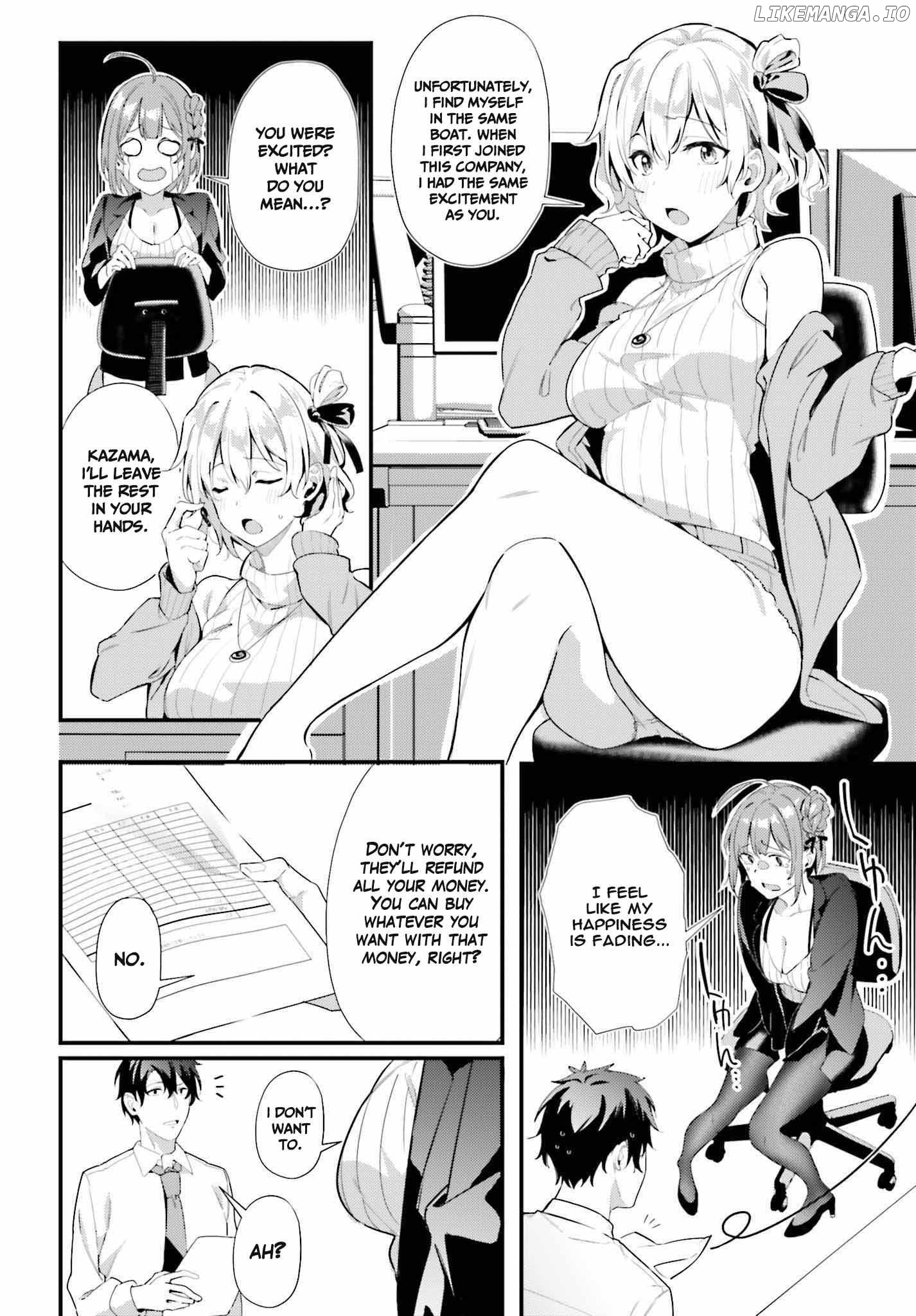 Kamatte Shinsotsu-Chan Ga Maikai Sasottekuru chapter 7.1 - page 4