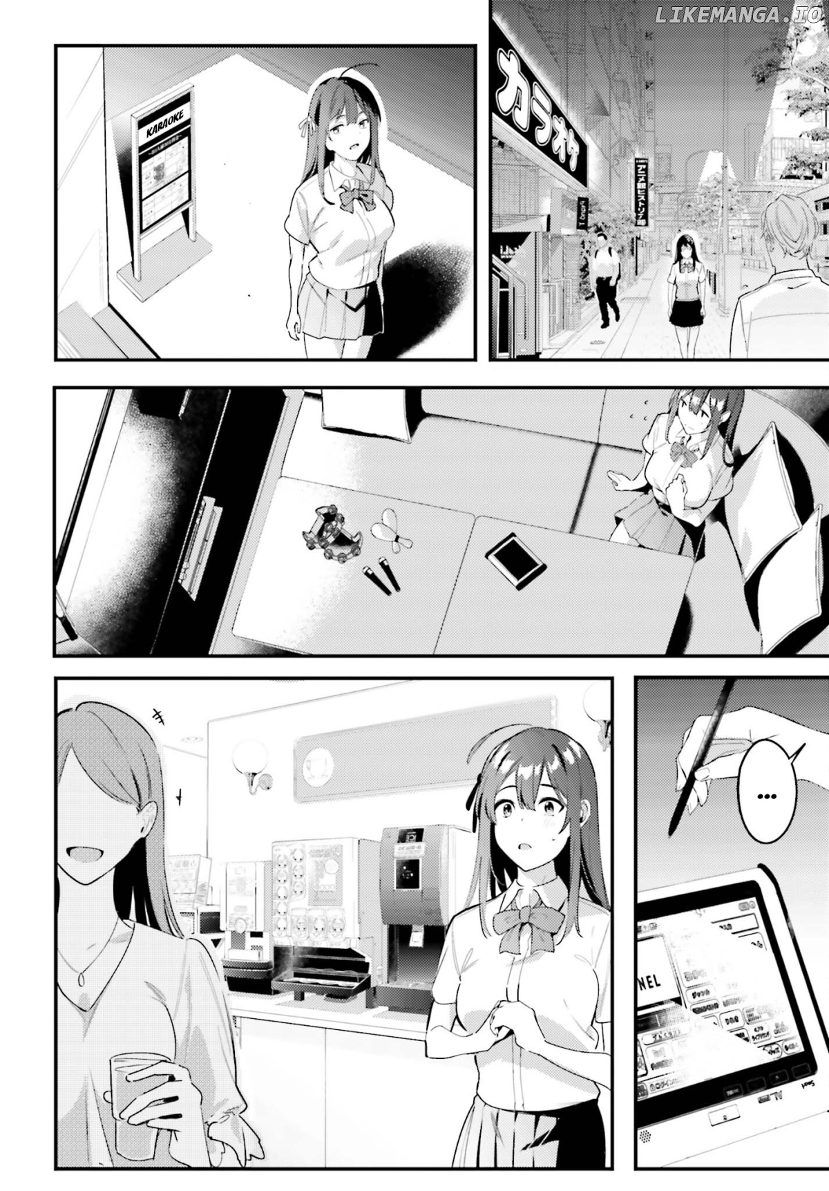 Kamatte Shinsotsu-Chan Ga Maikai Sasottekuru chapter 8 - page 9