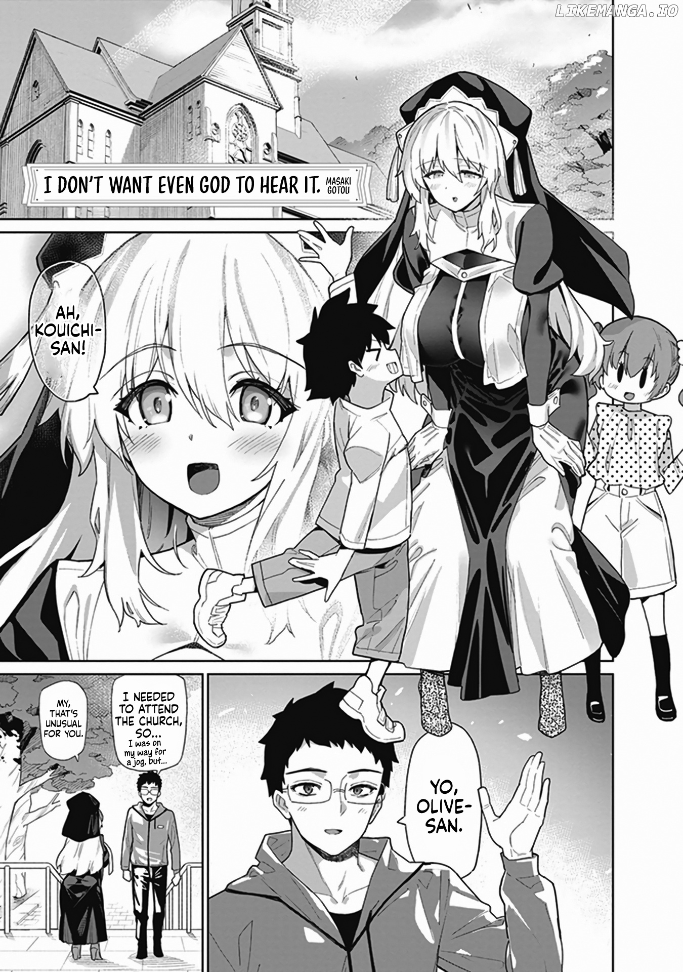 Shinkon-San No Ecchi Na Tokoro Wo Michau: Anthology Comic chapter 2 - page 4