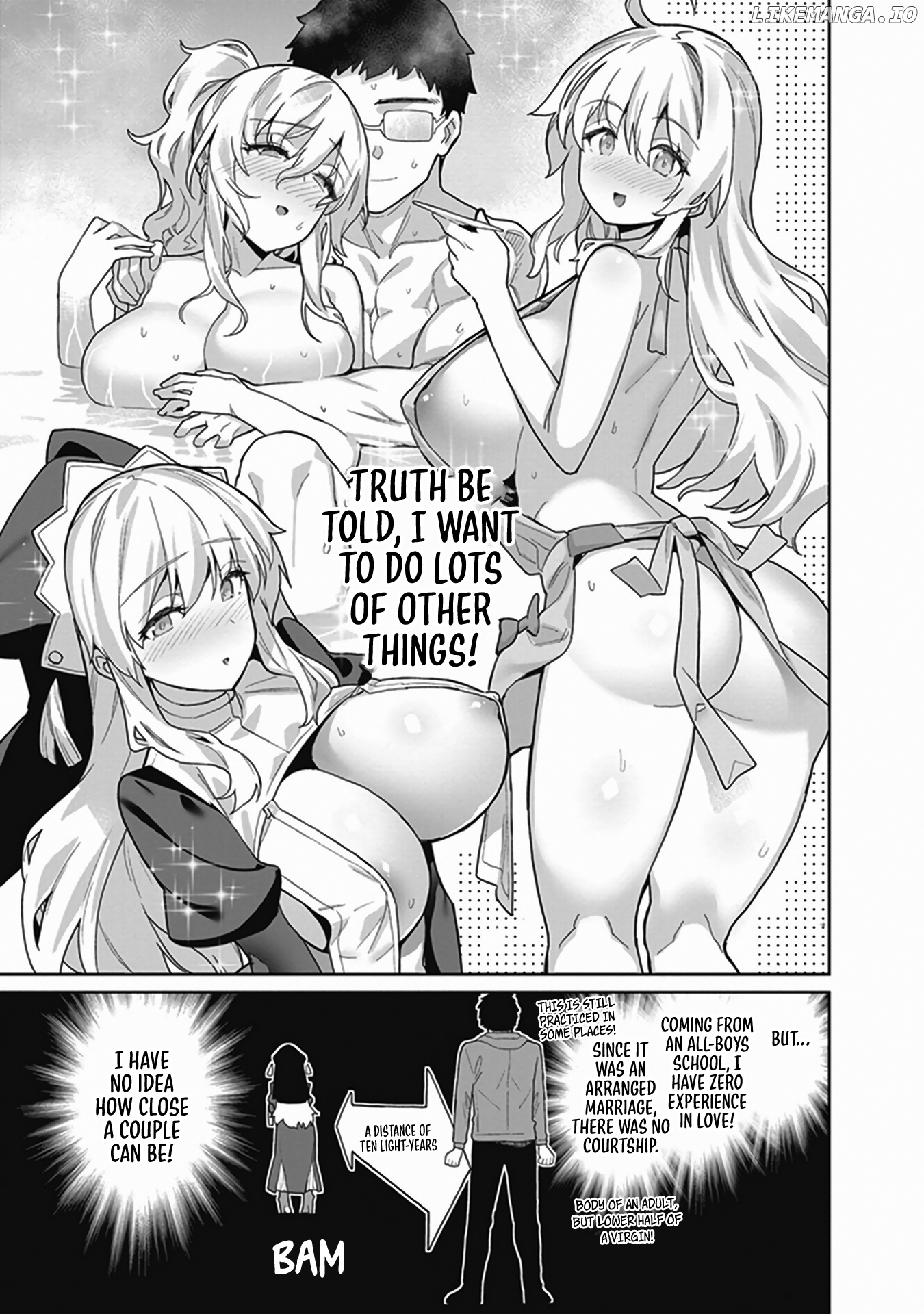 Shinkon-San No Ecchi Na Tokoro Wo Michau: Anthology Comic chapter 2 - page 6