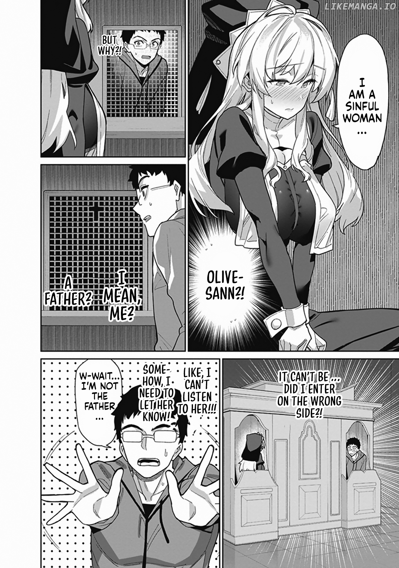 Shinkon-San No Ecchi Na Tokoro Wo Michau: Anthology Comic chapter 2 - page 9