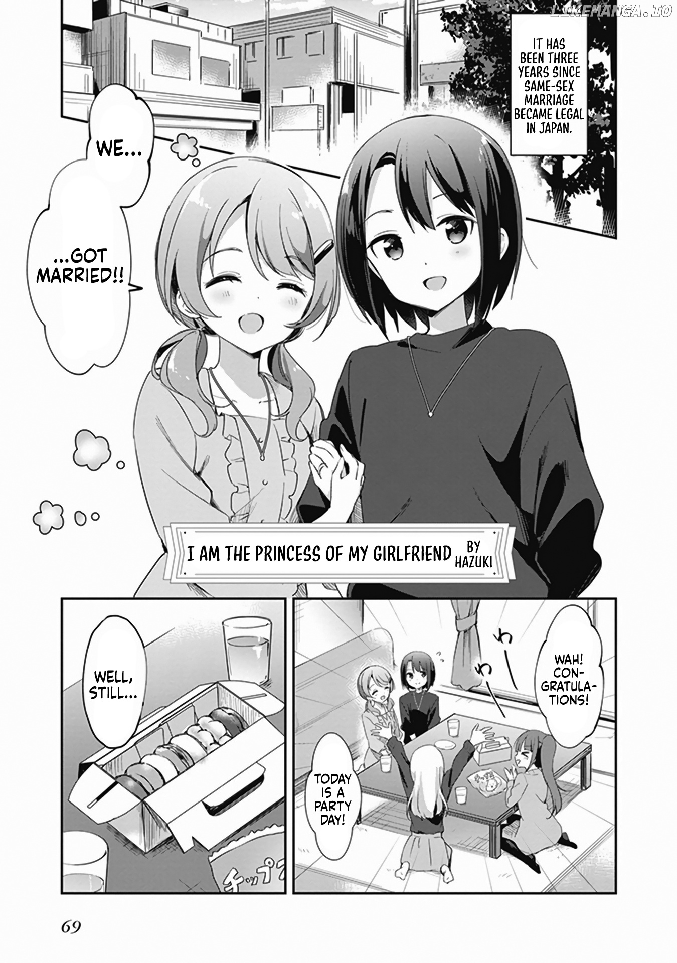 Shinkon-San No Ecchi Na Tokoro Wo Michau: Anthology Comic chapter 4 - page 4