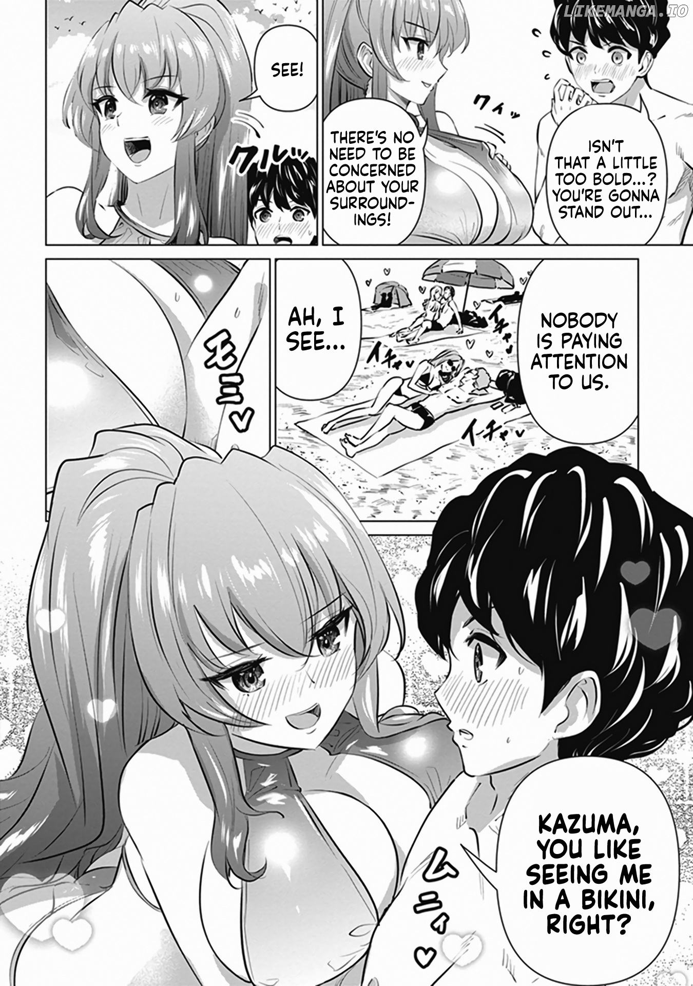 Shinkon-San No Ecchi Na Tokoro Wo Michau: Anthology Comic chapter 5 - page 7