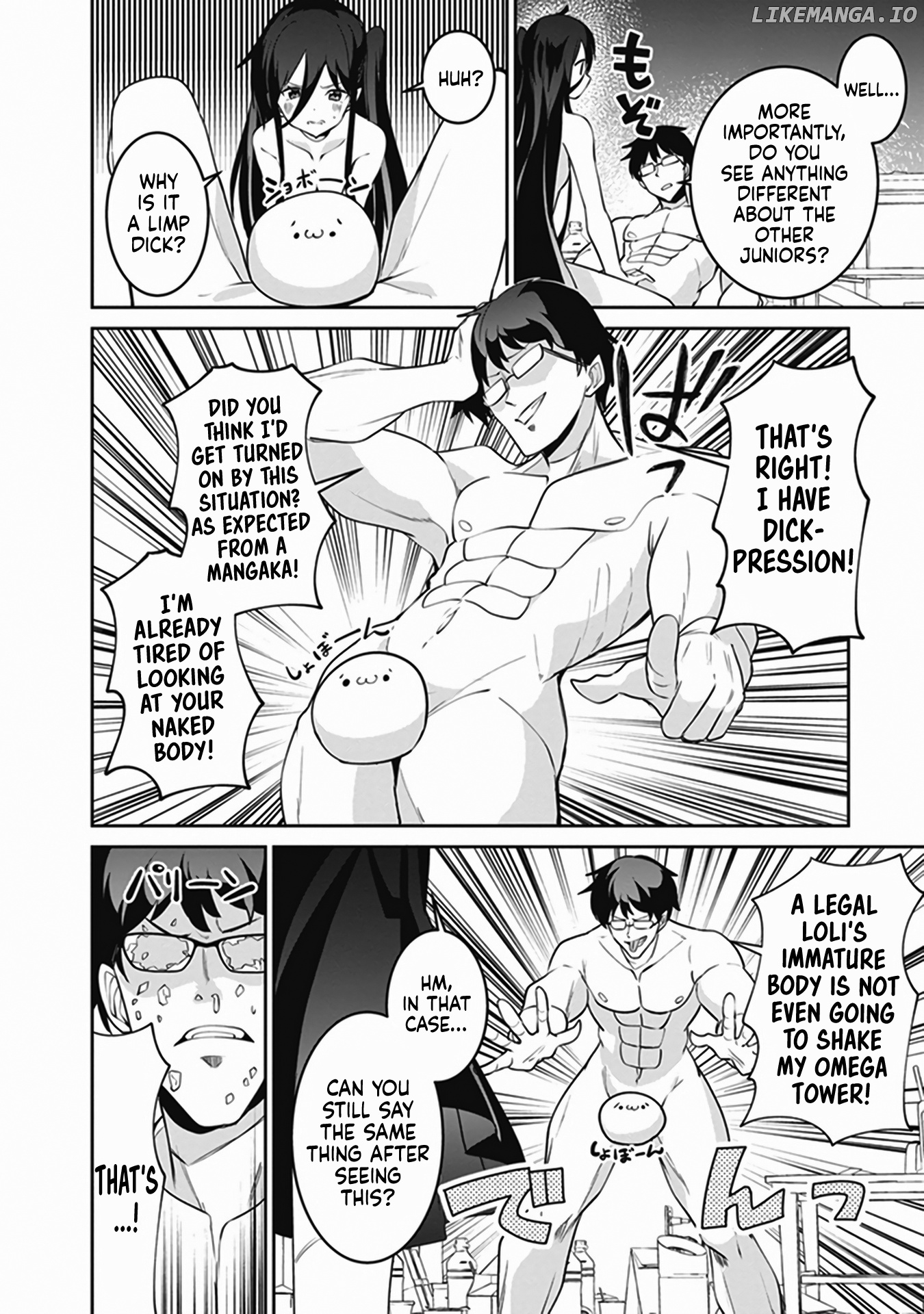 Shinkon-San No Ecchi Na Tokoro Wo Michau: Anthology Comic chapter 6 - page 13