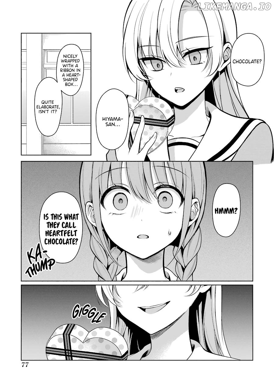 Shoujo Manga Protagonist X Rival-San (Serialization) Chapter 21 - page 3