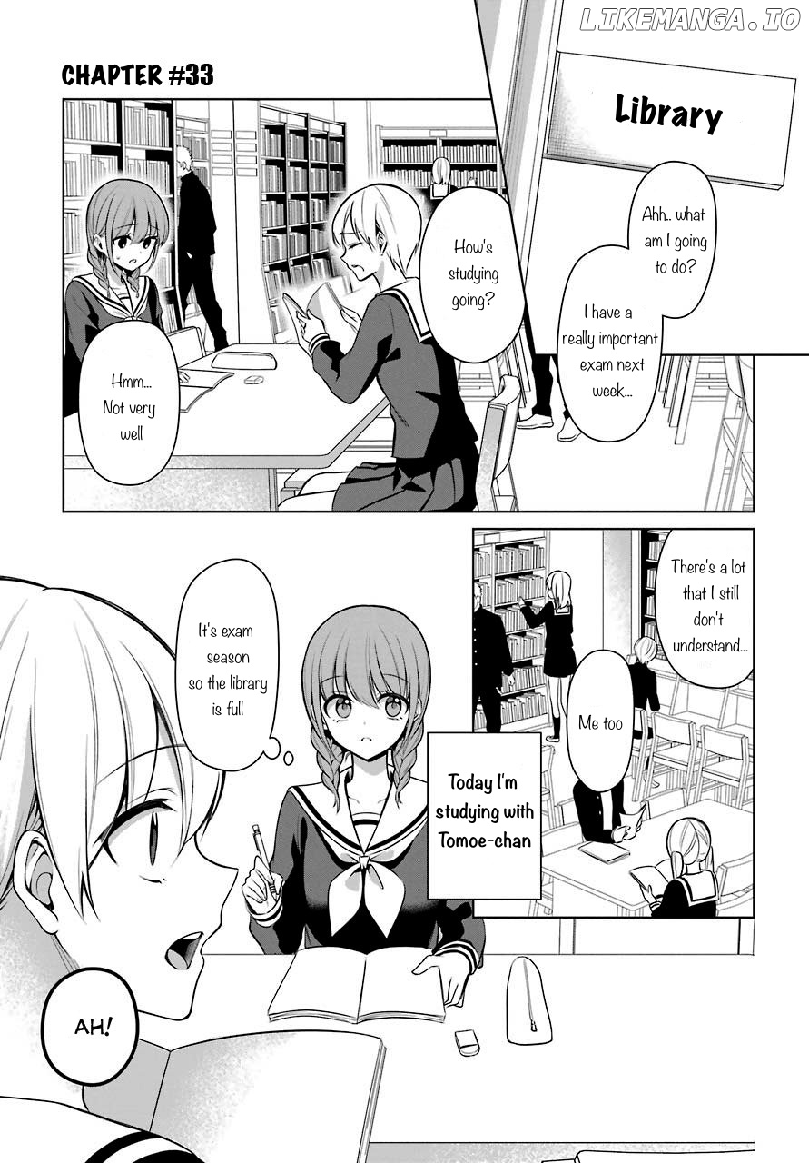 Shoujo Manga Protagonist X Rival-San (Serialization) chapter 33 - page 2