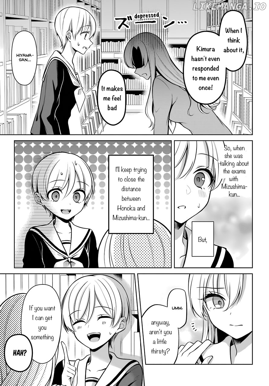 Shoujo Manga Protagonist X Rival-San (Serialization) chapter 33 - page 20
