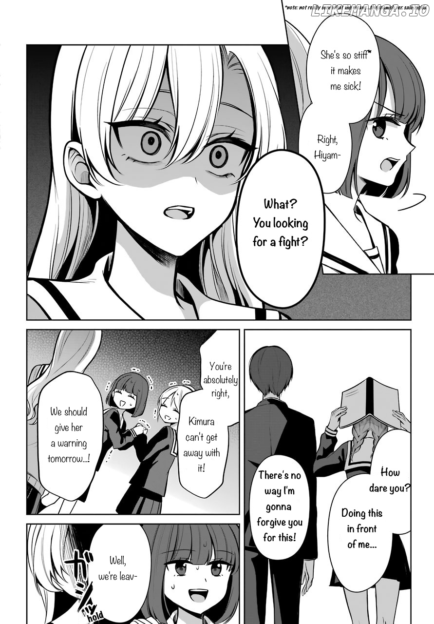Shoujo Manga Protagonist X Rival-San (Serialization) chapter 34 - page 5