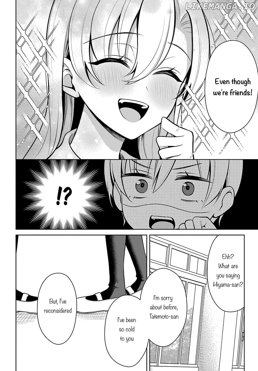 Shoujo Manga Protagonist X Rival-San (Serialization) chapter 35 - page 3
