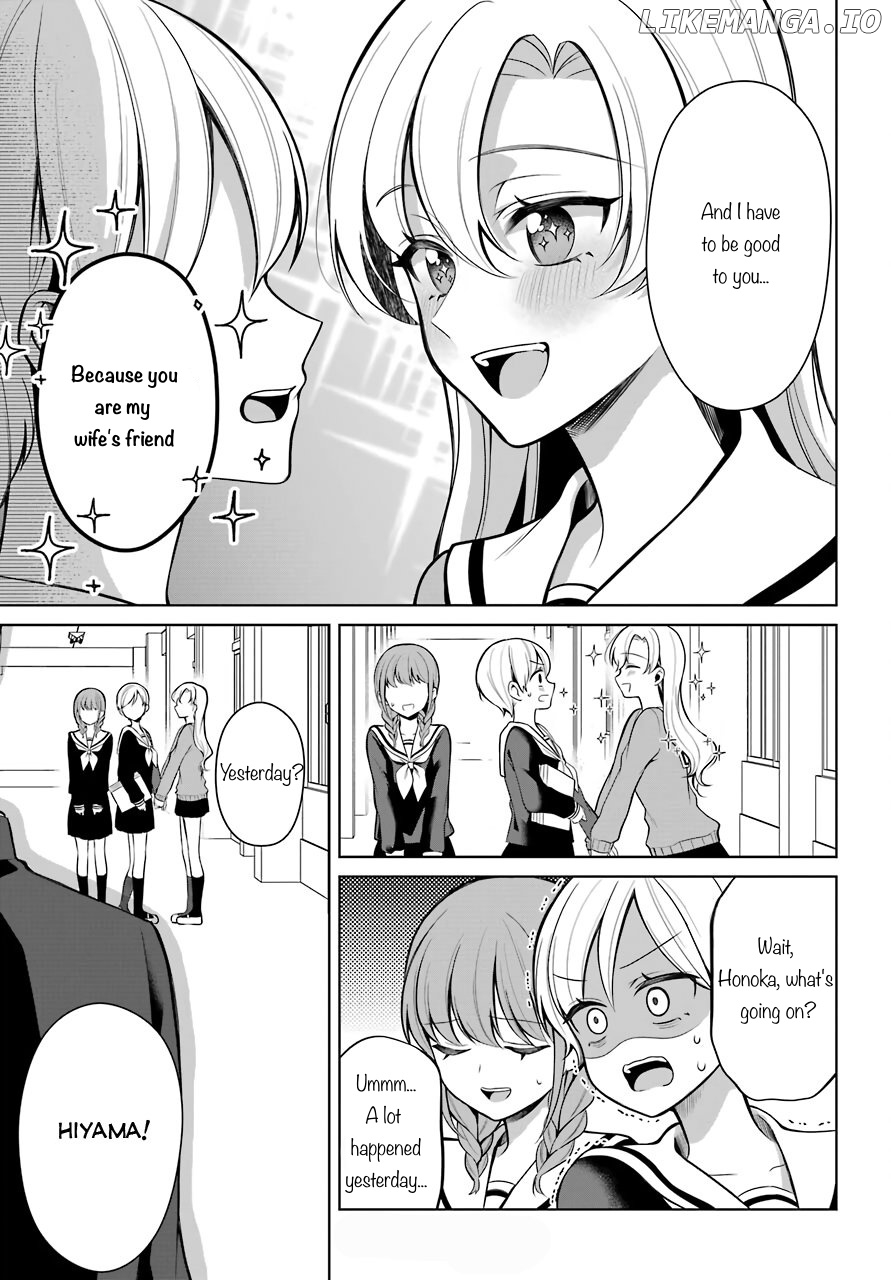 Shoujo Manga Protagonist X Rival-San (Serialization) chapter 35 - page 4