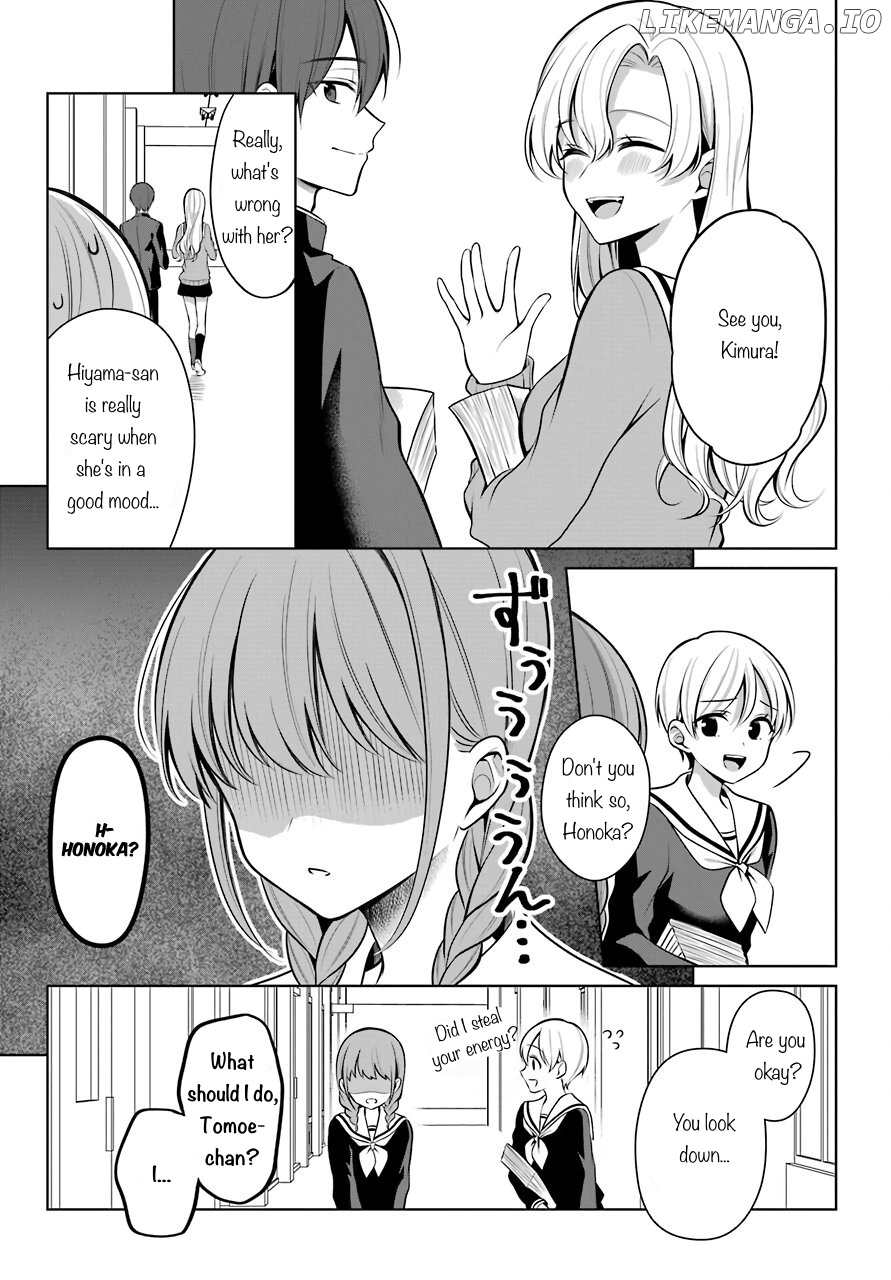 Shoujo Manga Protagonist X Rival-San (Serialization) chapter 35 - page 6