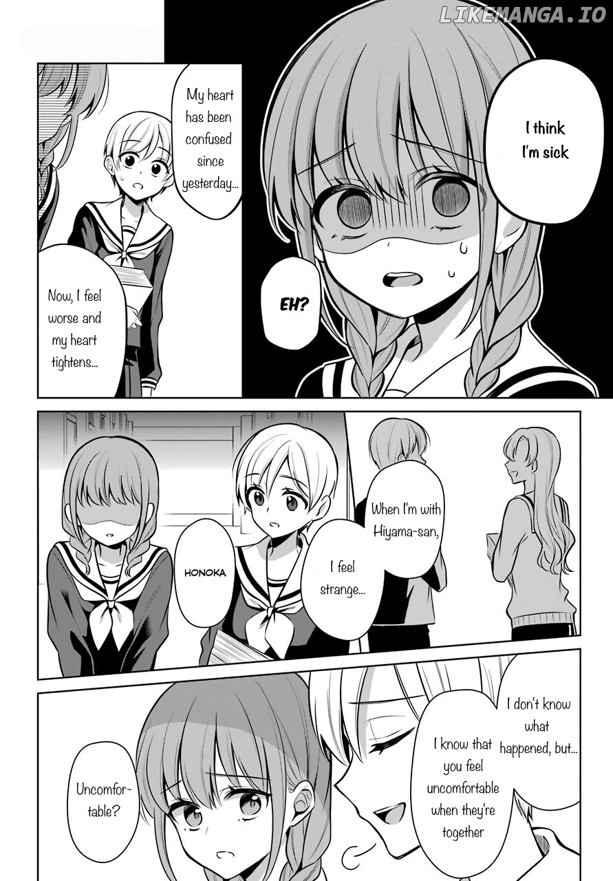 Shoujo Manga Protagonist X Rival-San (Serialization) chapter 35 - page 7