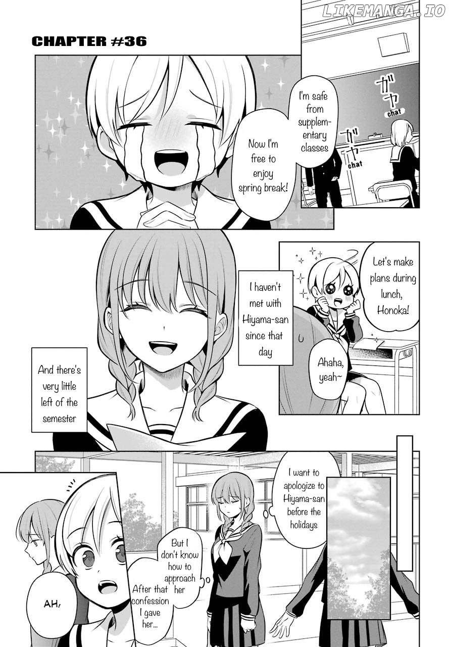 Shoujo Manga Protagonist X Rival-San (Serialization) chapter 36 - page 2