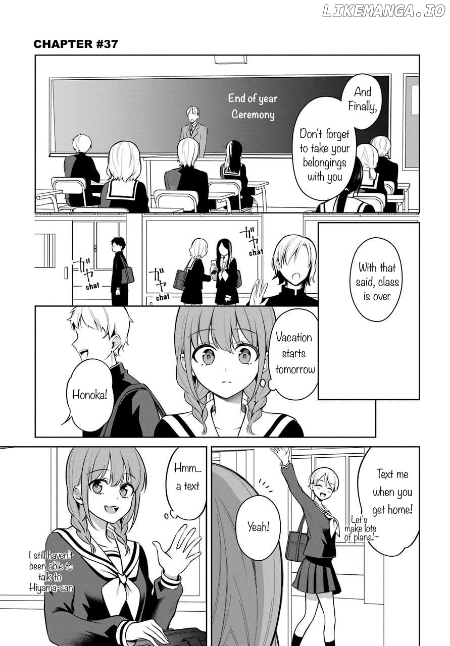 Shoujo Manga Protagonist X Rival-San (Serialization) chapter 37 - page 2