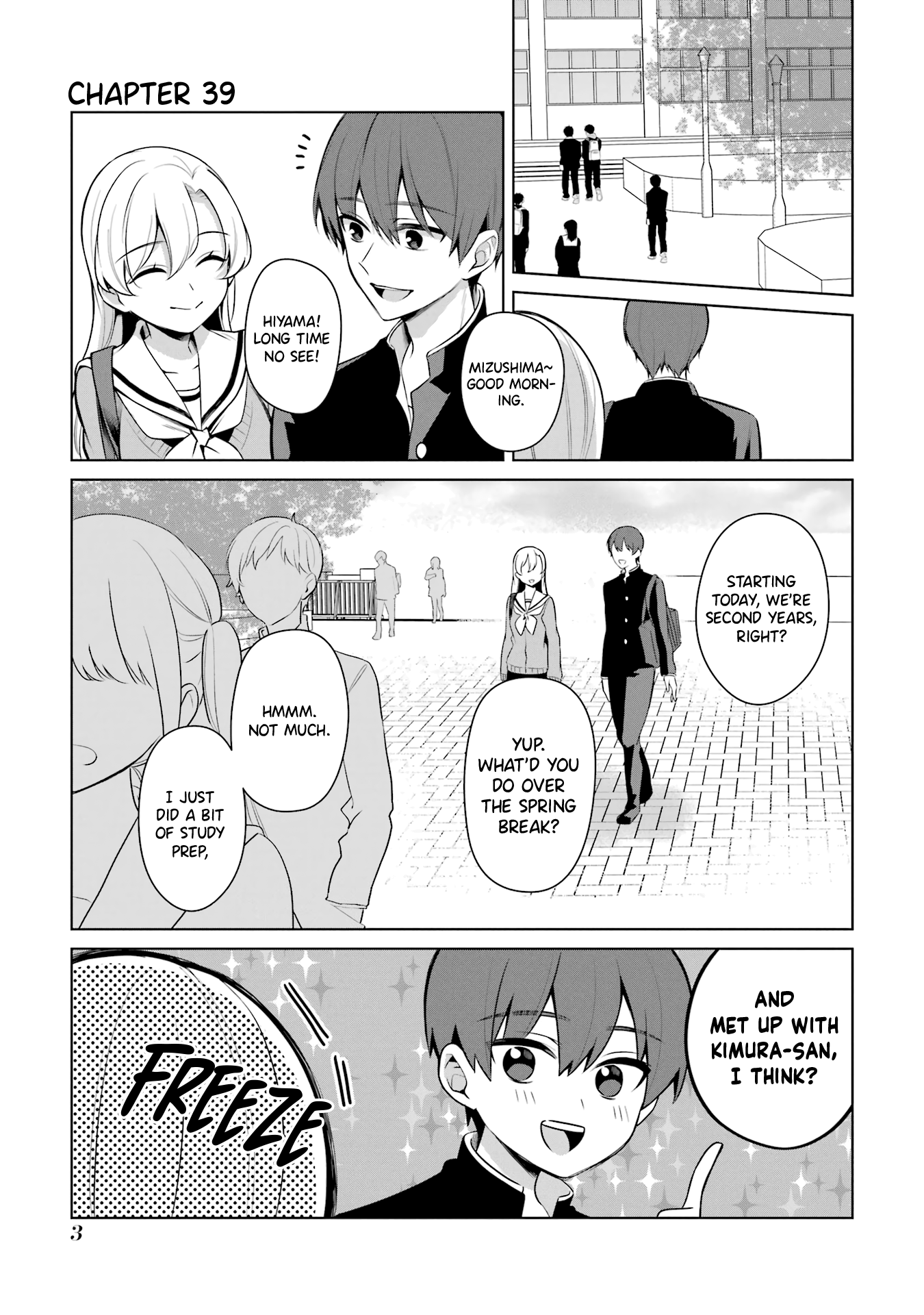 Shoujo Manga Protagonist X Rival-San (Serialization) chapter 39 - page 5