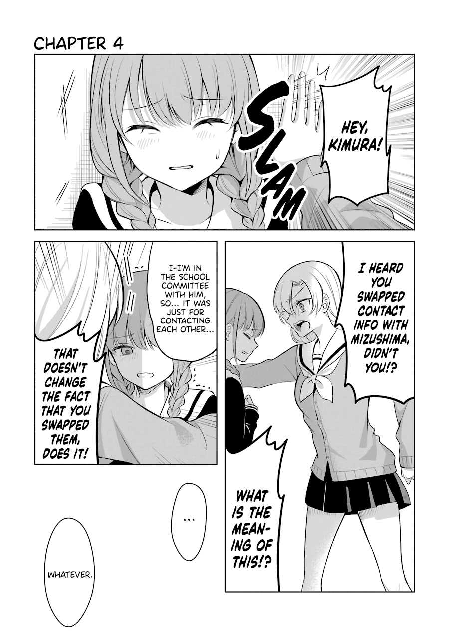 Shoujo Manga Protagonist X Rival-San (Serialization) chapter 4 - page 1