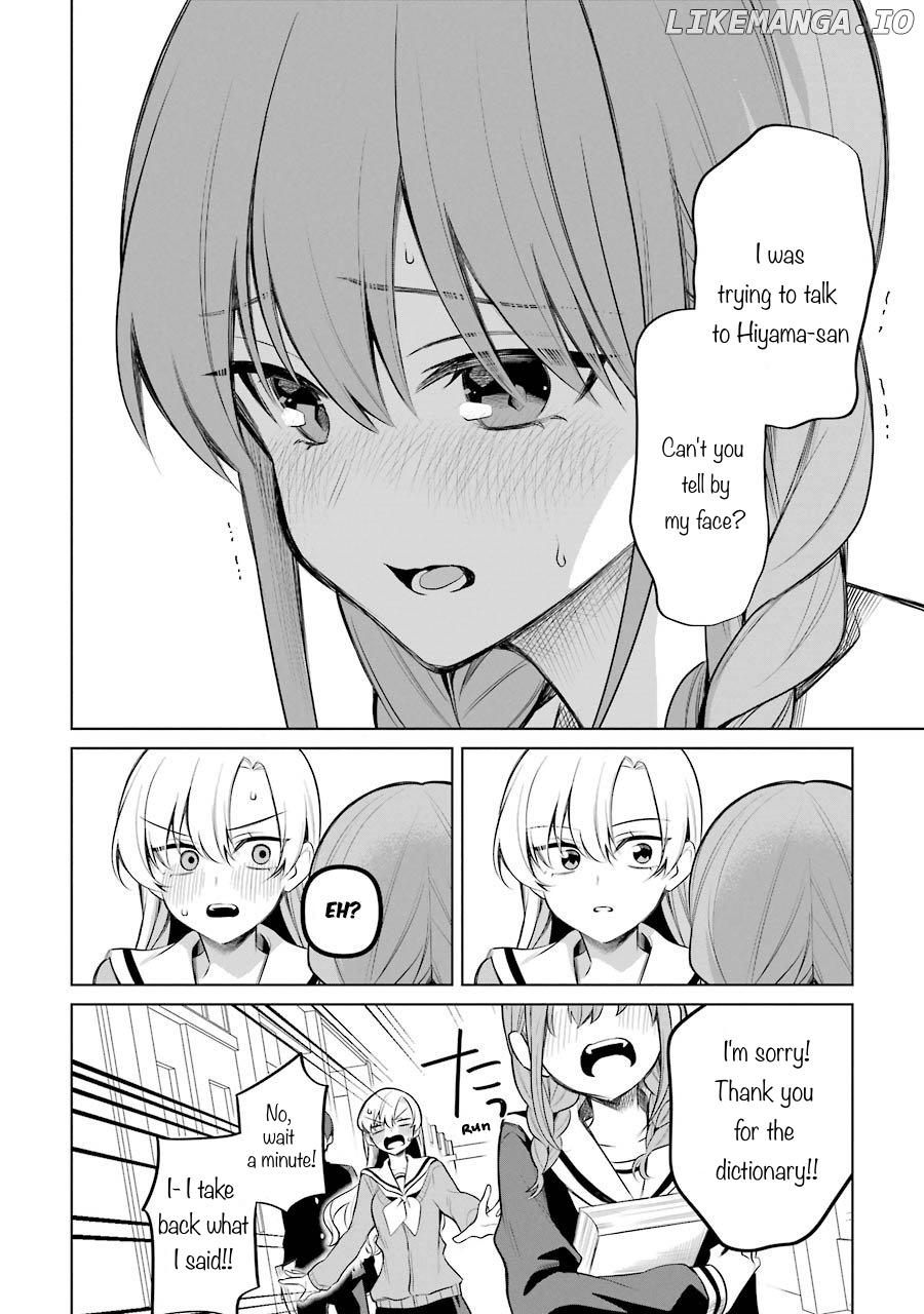 Shoujo Manga Protagonist X Rival-San (Serialization) chapter 31 - page 5