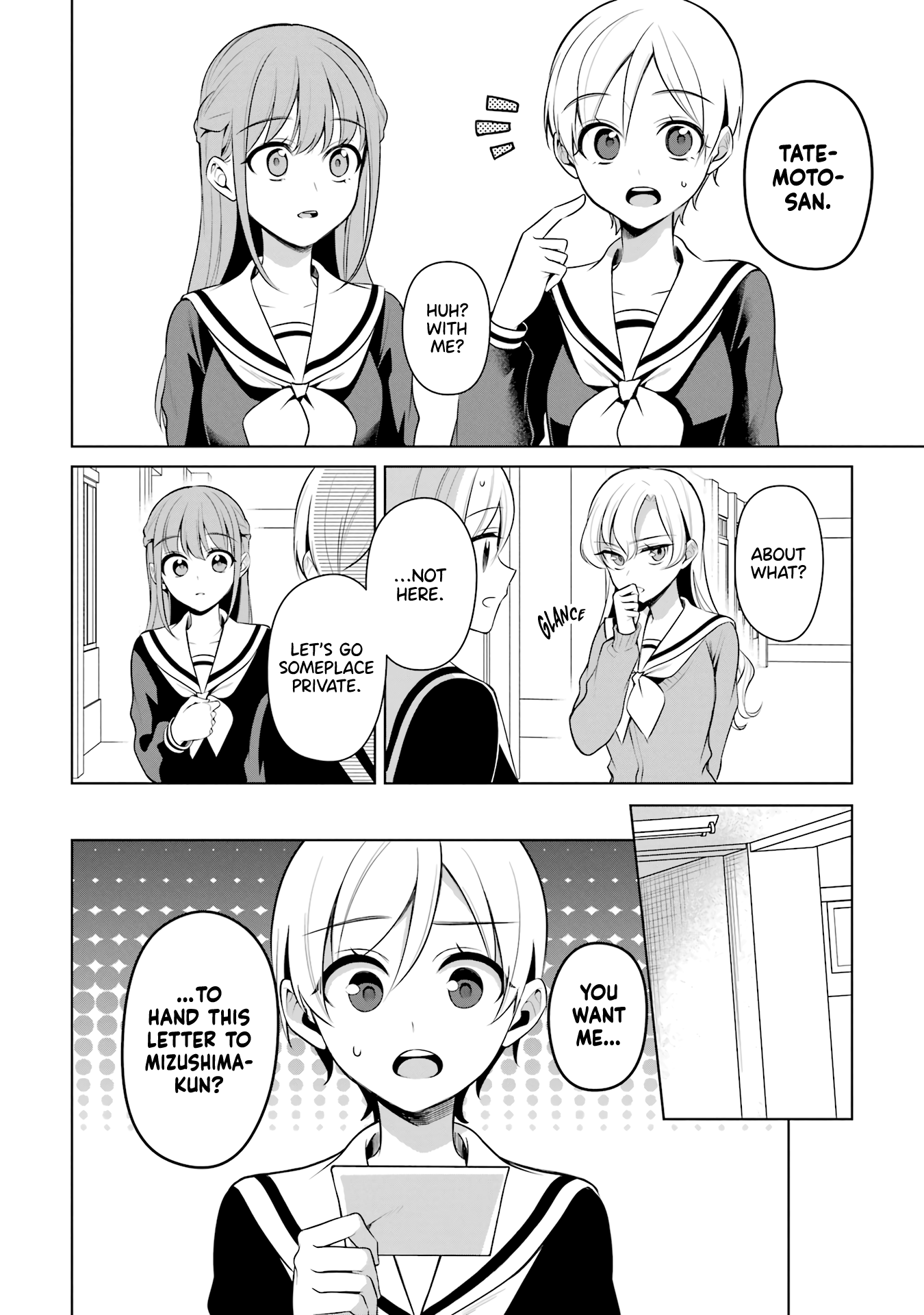Shoujo Manga Protagonist X Rival-San (Serialization) chapter 43 - page 6