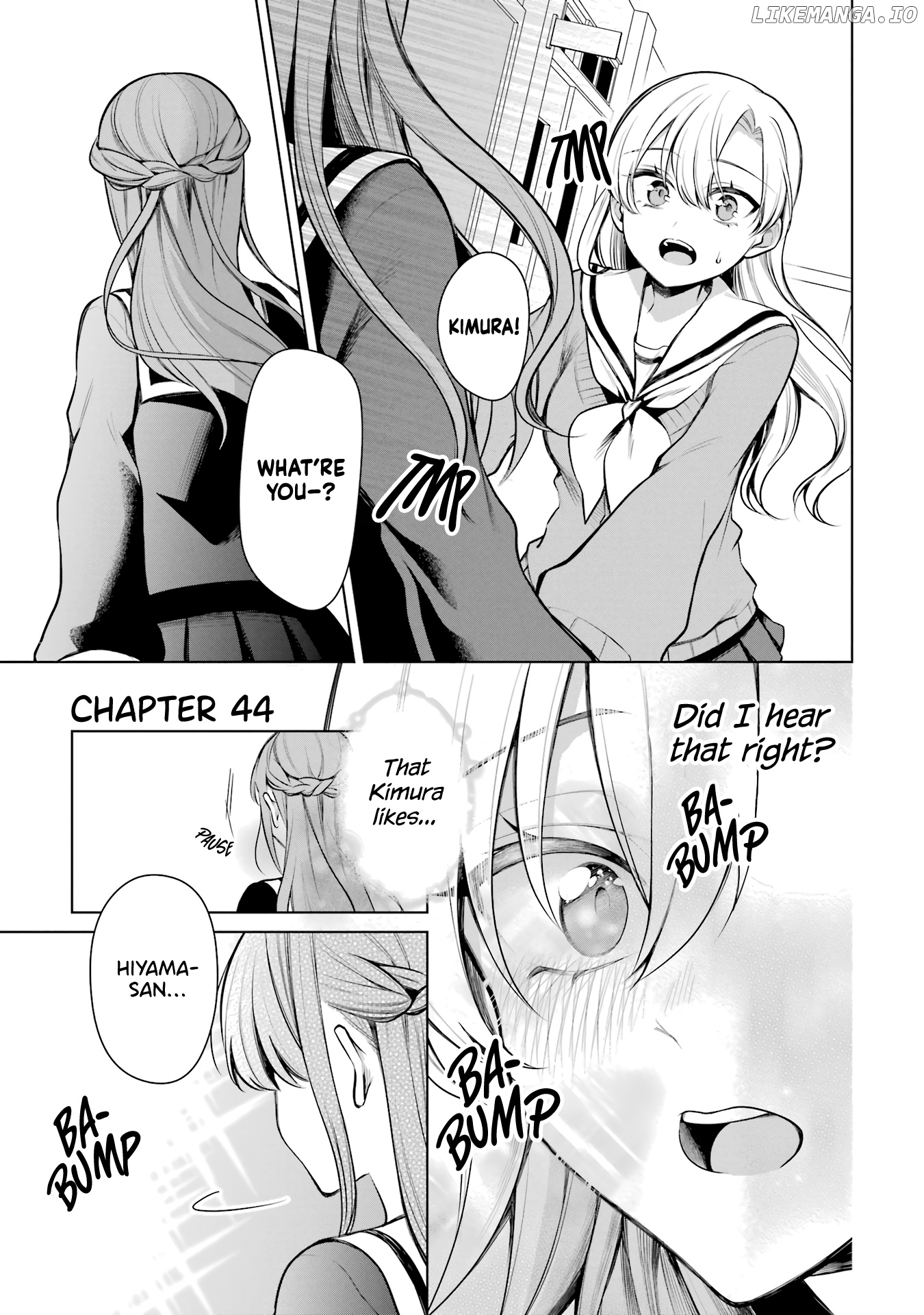 Shoujo Manga Protagonist X Rival-San (Serialization) chapter 44 - page 1