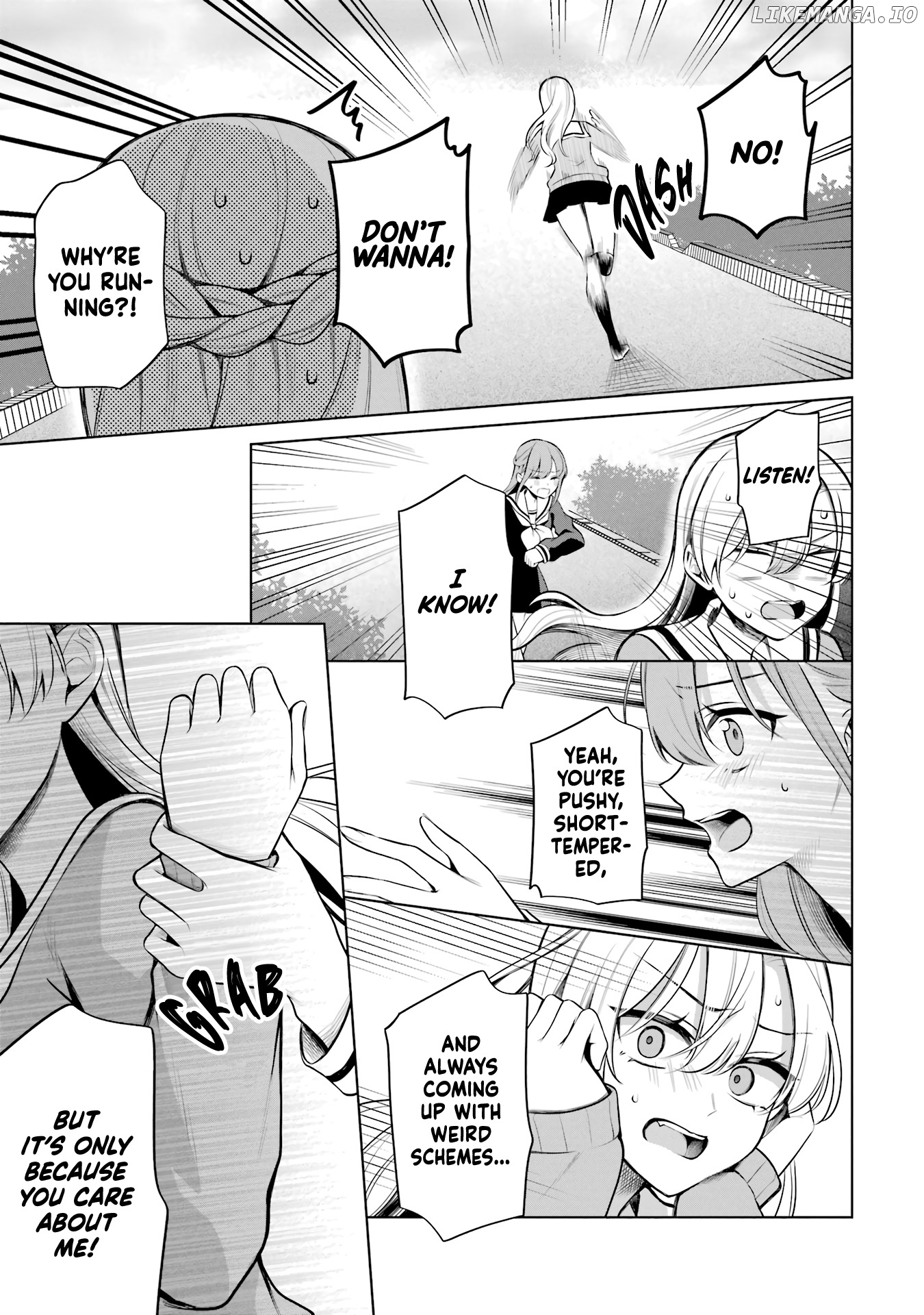 Shoujo Manga Protagonist X Rival-San (Serialization) chapter 44 - page 7