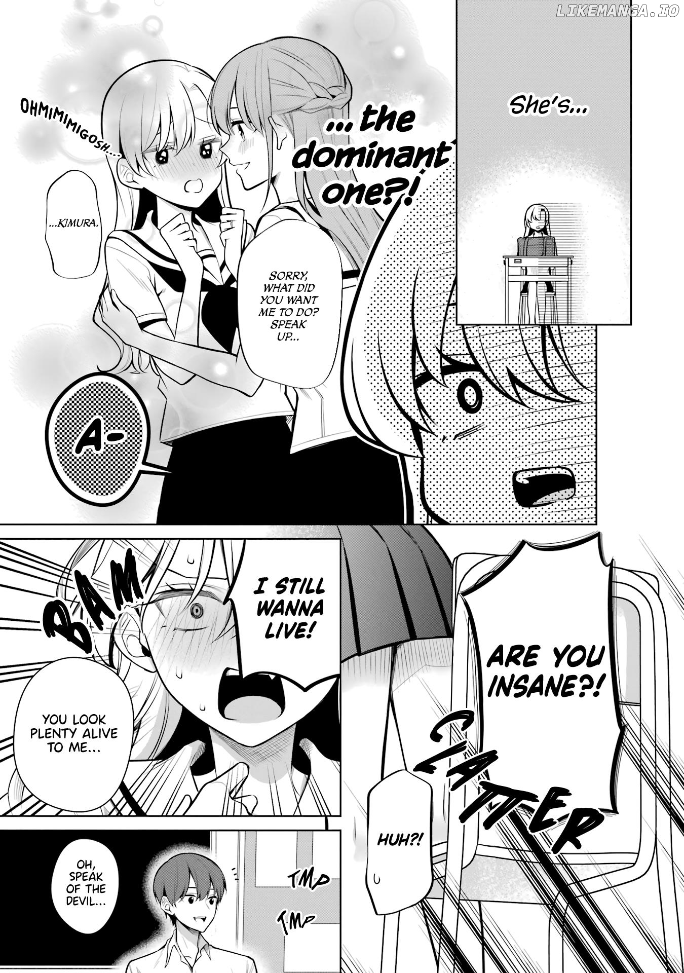 Shoujo Manga Protagonist X Rival-San (Serialization) chapter 47 - page 3