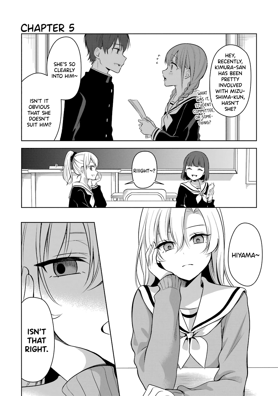 Shoujo Manga Protagonist X Rival-San (Serialization) chapter 5 - page 1