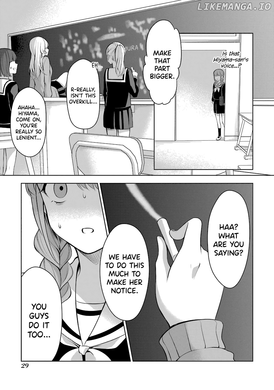 Shoujo Manga Protagonist X Rival-San (Serialization) chapter 5 - page 3