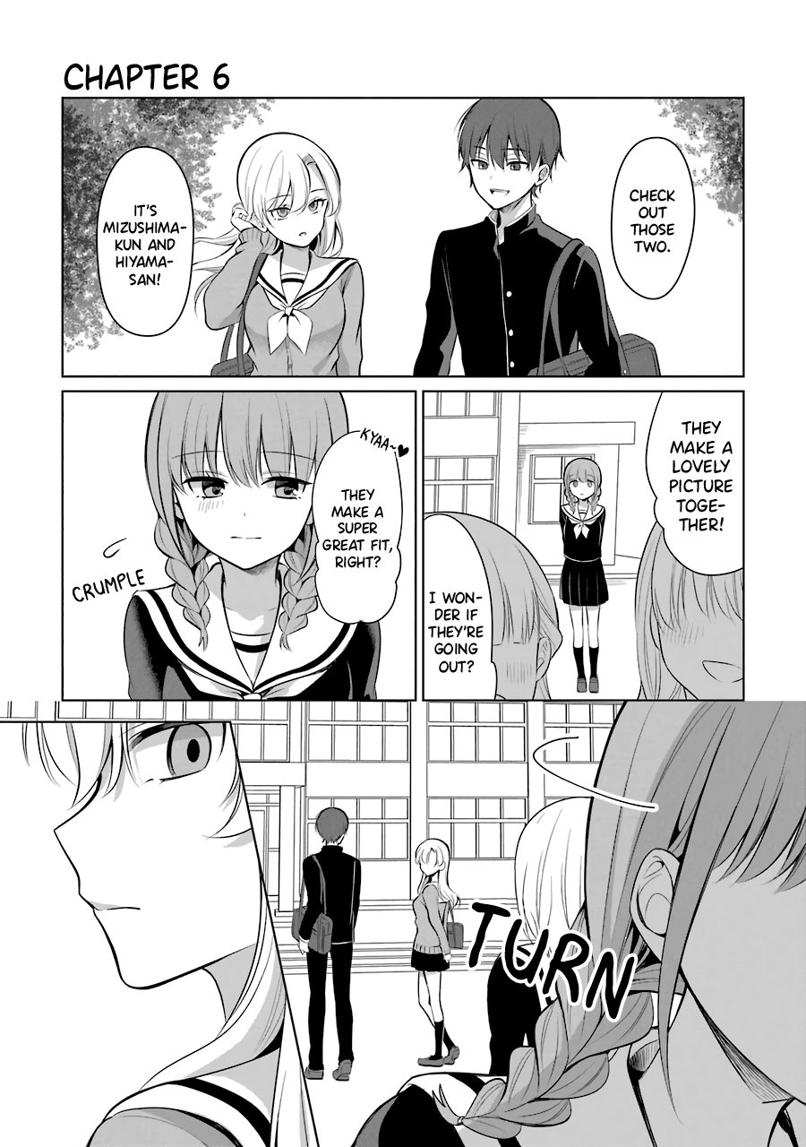 Shoujo Manga Protagonist X Rival-San (Serialization) chapter 6 - page 1