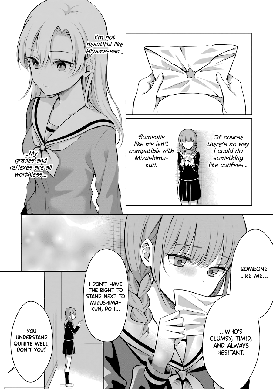 Shoujo Manga Protagonist X Rival-San (Serialization) chapter 6 - page 2